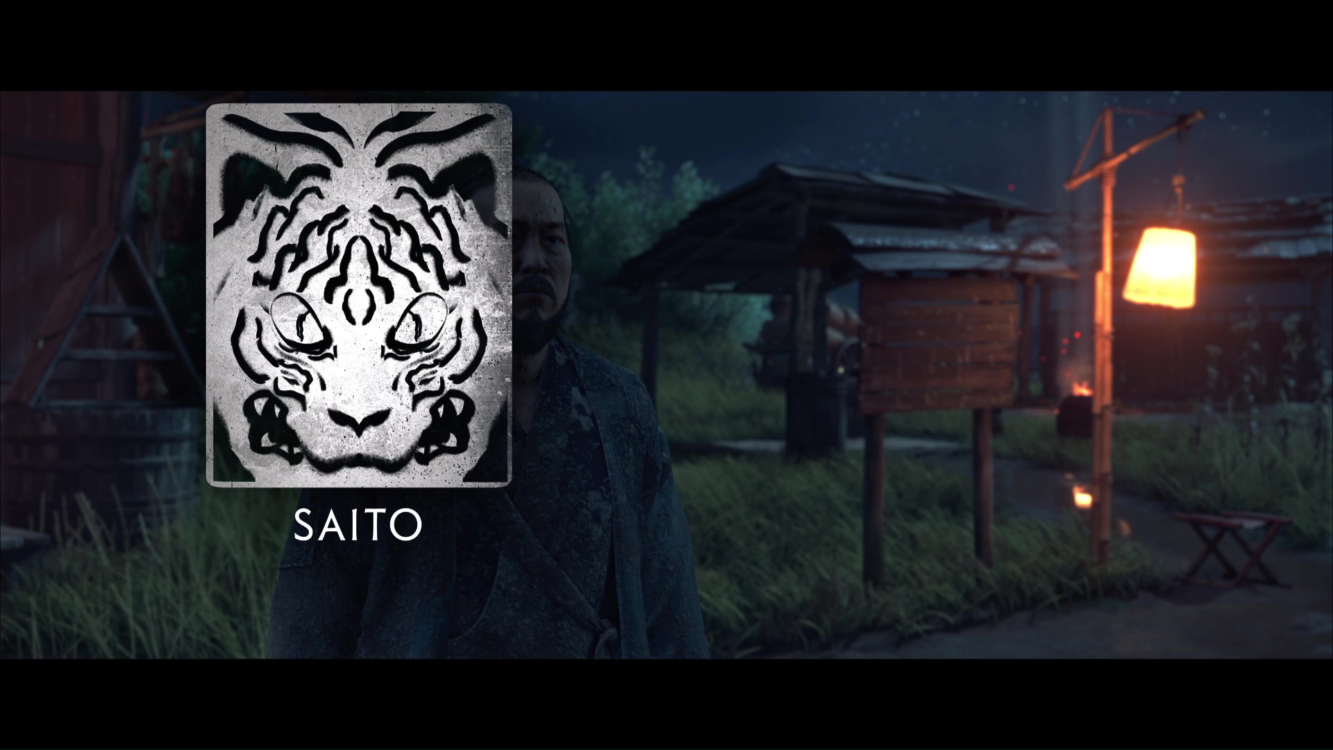 ghost of yotei lancienne auberge 22 13
