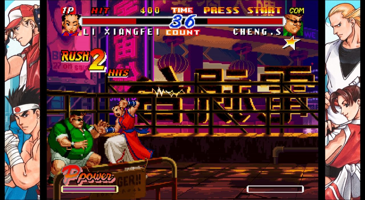 real bout fatal fury 2 rush e1759060859227 3 real bout fatal fury 2 rush e1759060859227 3