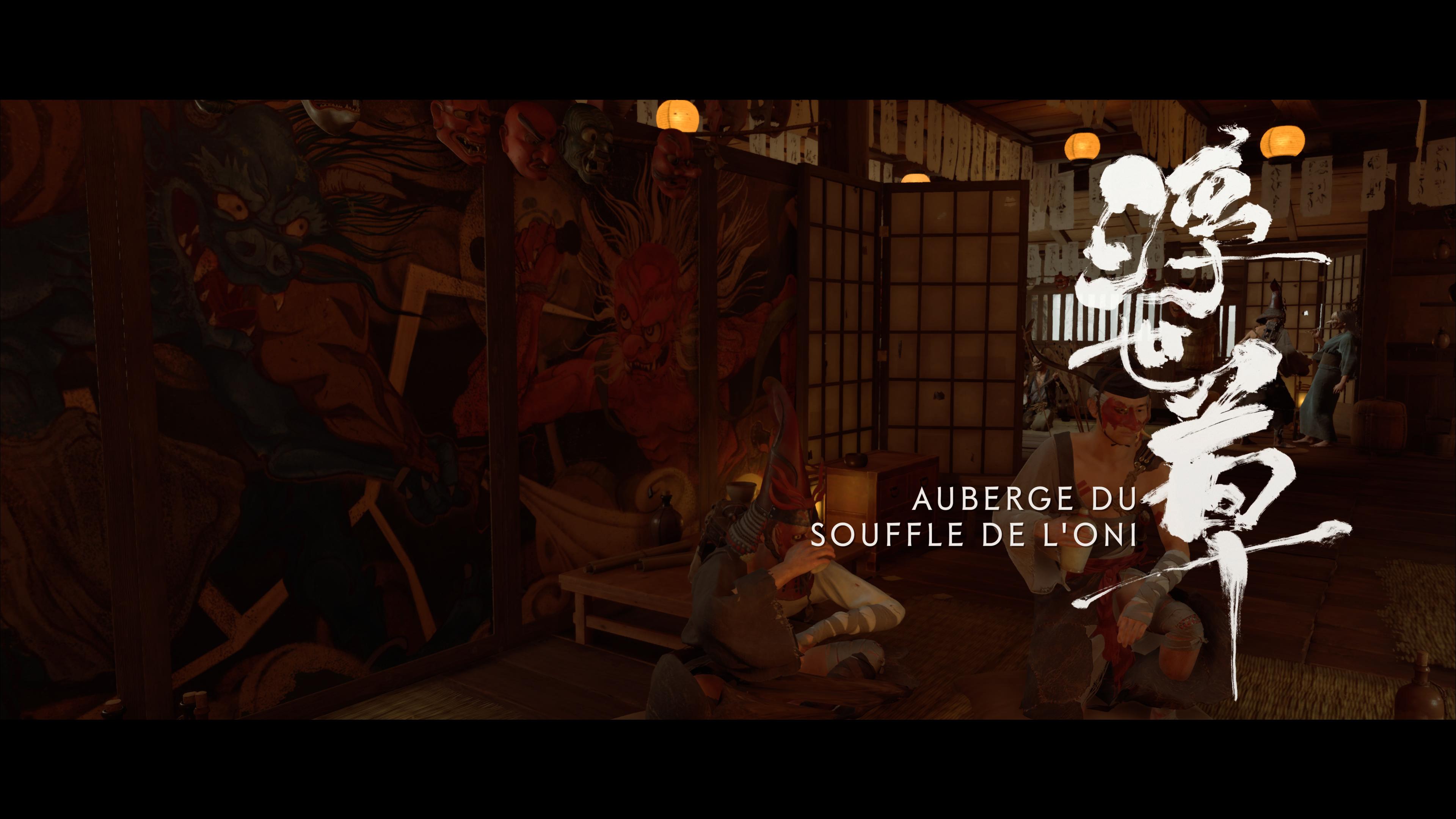 ghost of yotei auberge du souffle de loni 1 39