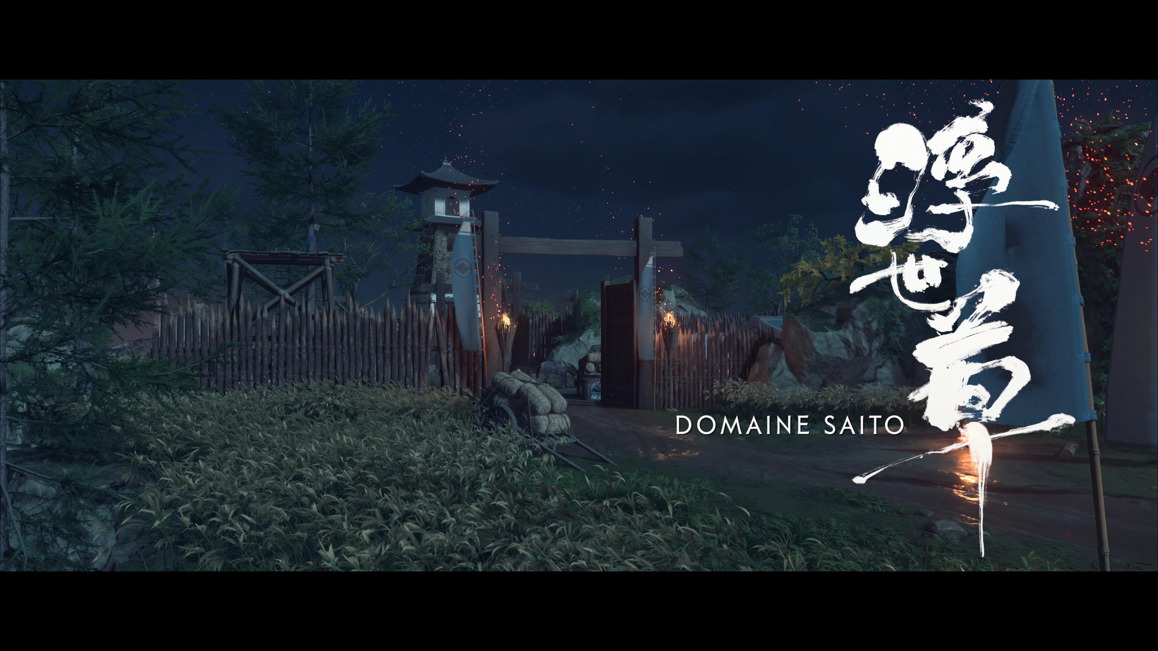ghost of yotei domaine saito 1 7