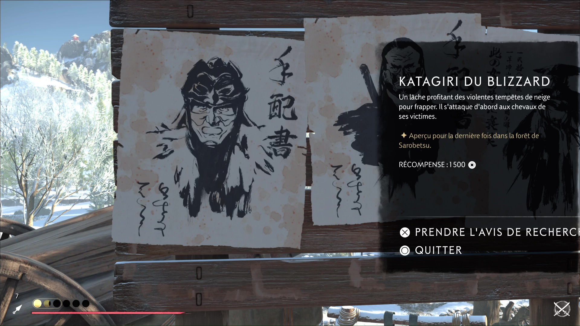 ghost of yotei katagiri du blizzard 56