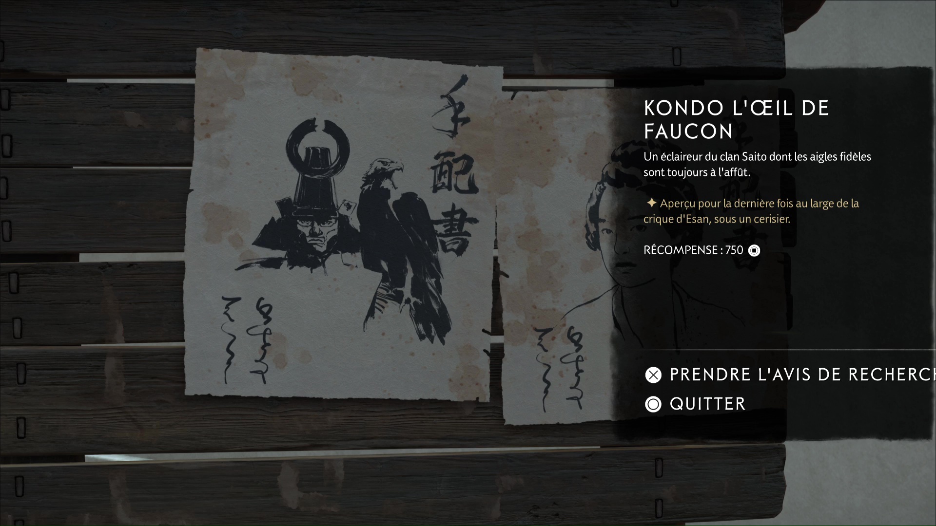 ghost of yotei kondo oeil de faucon 1 20