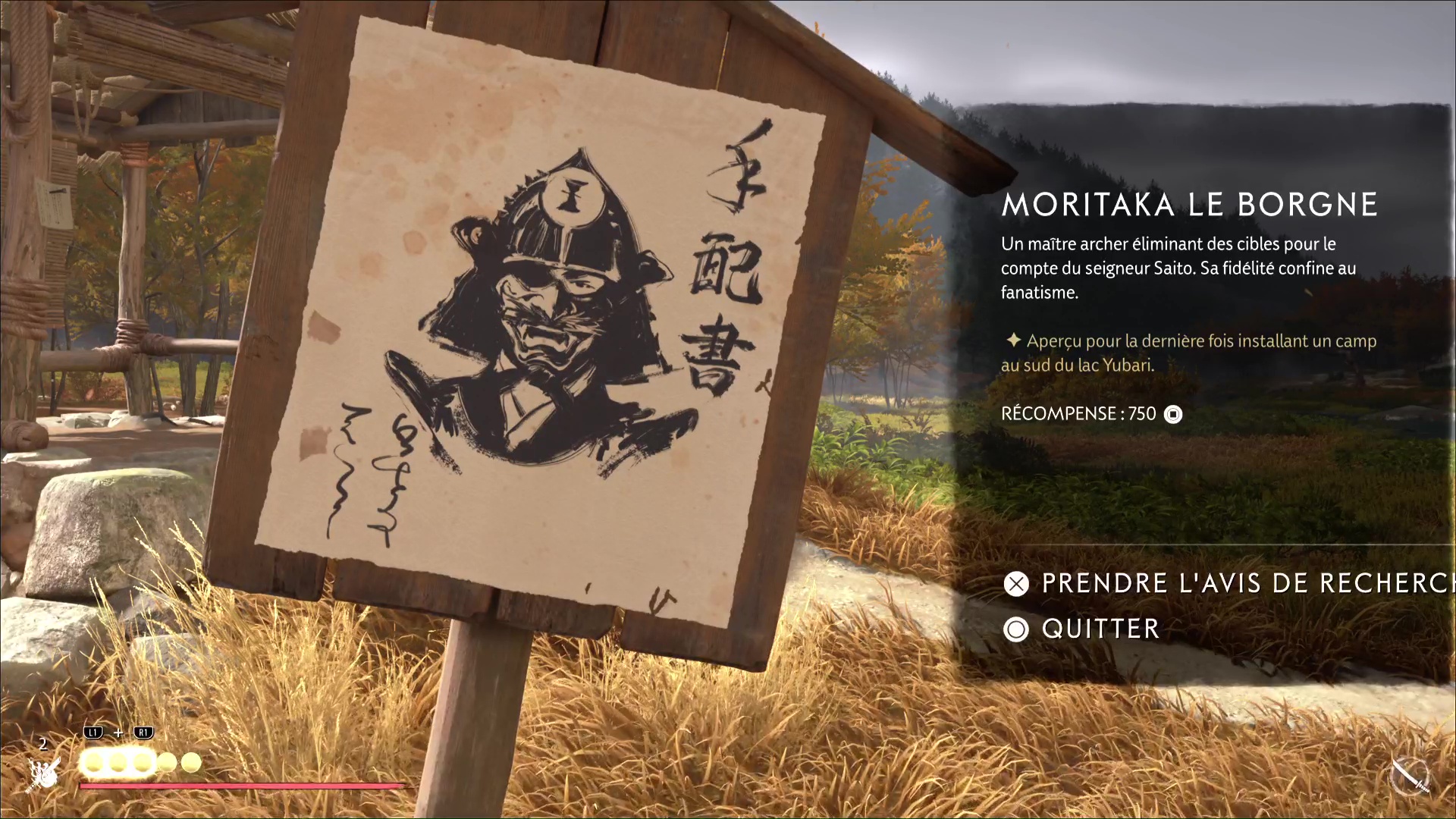 ghost of yotei moritaka le borgne 1 1 4