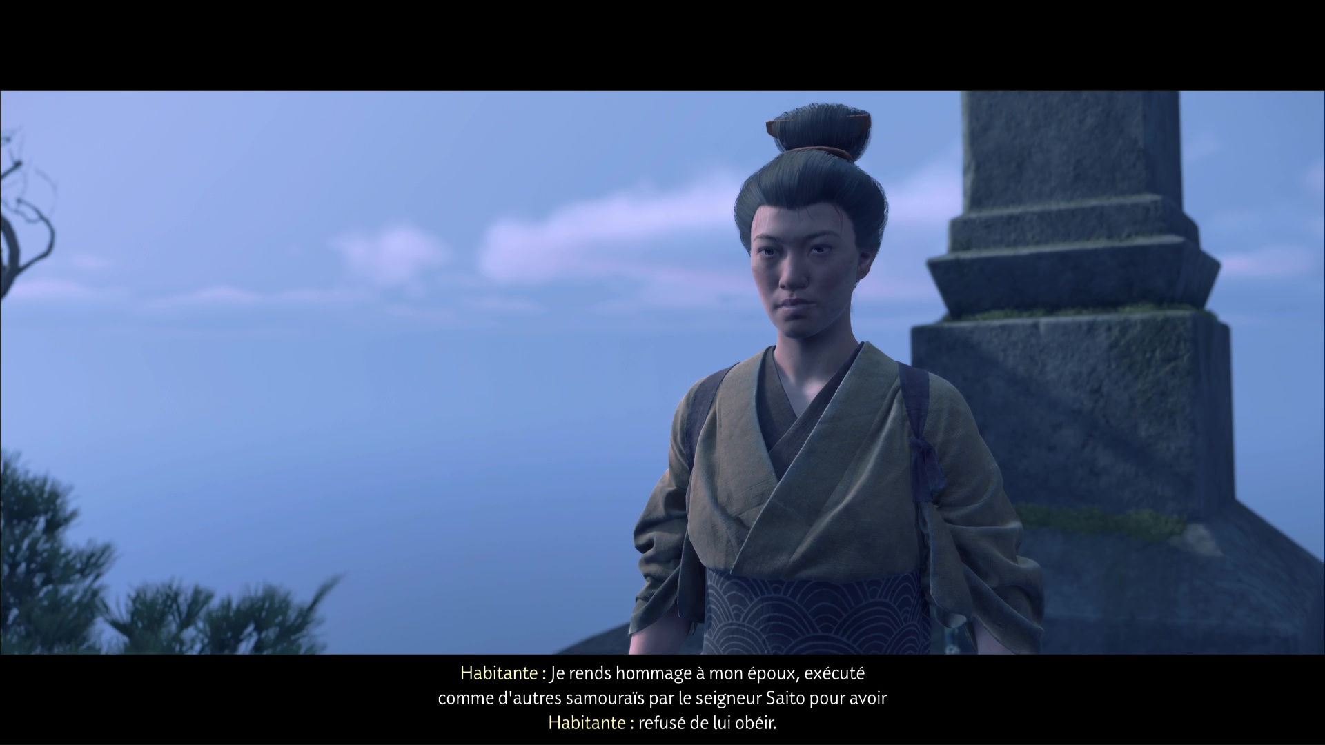 ghost of yotei pilier des defunts prairie de yotei 2 19 ghost of yotei pilier des defunts prairie de yotei 2 19