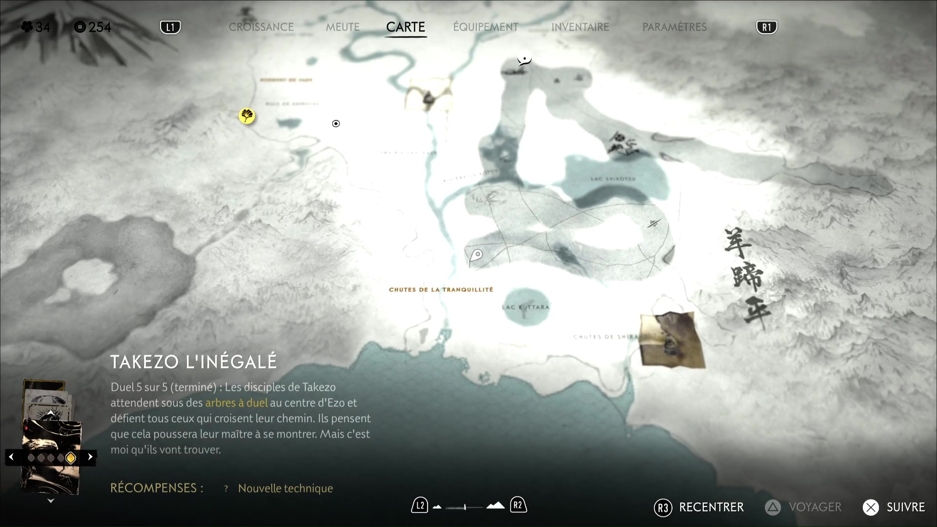 ghost of yotei tour de passe passe 3 3 ghost of yotei tour de passe passe 3 3